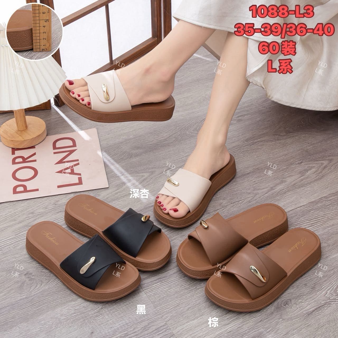 2026 Summer New Thick Sole Flip Flops for Women, Non-Slip Platform Sandals, Versatile Outdoor Soft Sole Slides