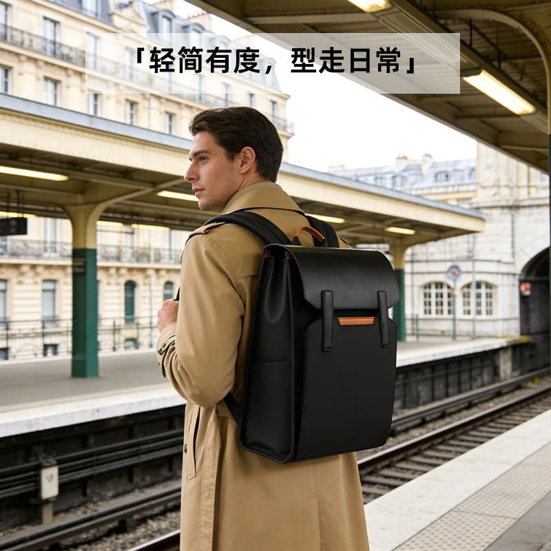 Cross-border business computer backpack men's high-quality notebook backpack commuter school bag leisure travel college students