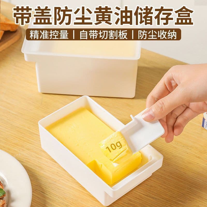 Butter Cutting and Storage Box with Lid, Freezer Cheese Slice Portioning Freshness Container with Controlled Portion Cutter