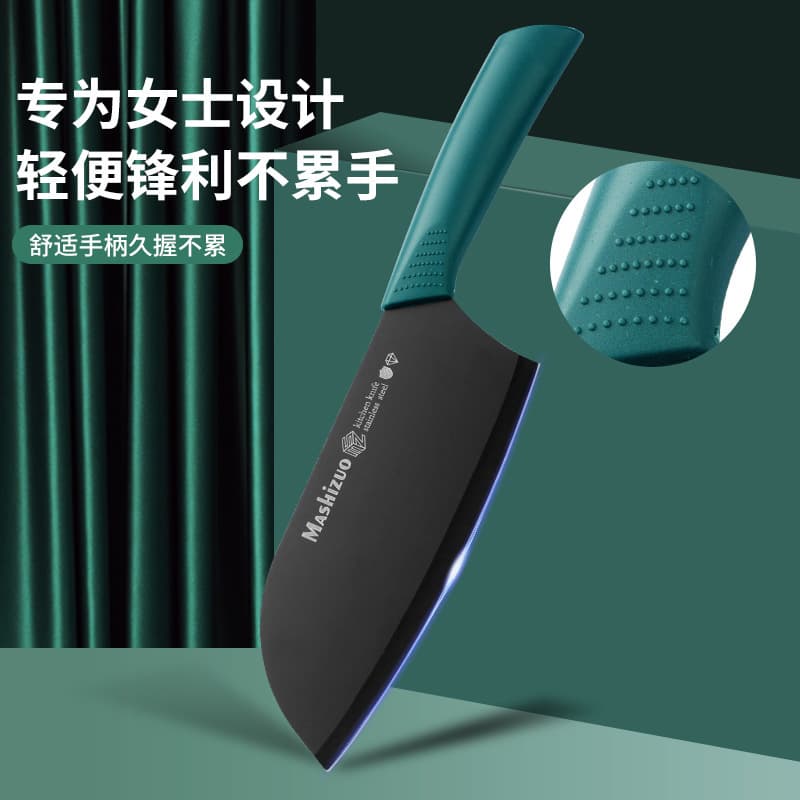 Lightweight Kitchen Knife for Women Home Use Small Chef Knife Meat And Vegetable Cutter Yangjiang Tools Stainless Steel Blade
