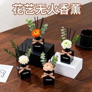 Gardenia Dried Flower Scented Aroma Diffuser, Flameless, Long-Lasting Fragrance for Bedroom, Living Room, Bathroom, Home Decoration
