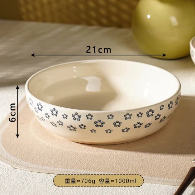 High-end Ins Minimalist Blue Floral New Shape Series Oval Plate Rice Bowl Salad Bowl Dessert Bowl