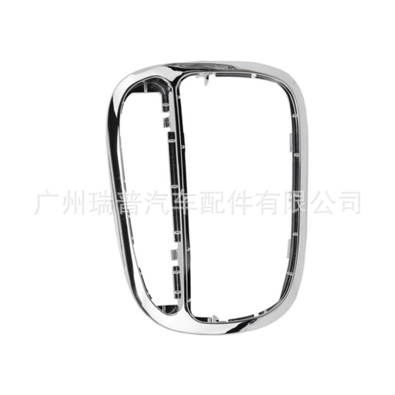 2032671988 2032672088 Suitable for Mercedes-Benz C-Class Gear Lever Decorative Ring Gear Plate Electroplating Frame