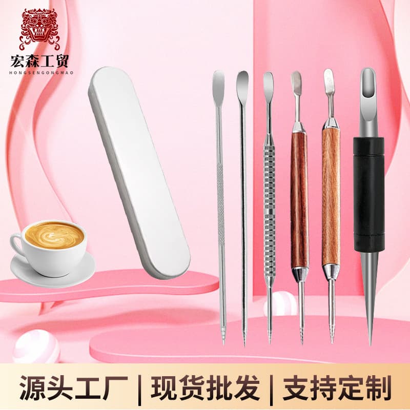Factory direct supply of latte art needles, coffee latte art needles, stainless steel latte art pens, fancy professional crochet needles, carved needles with wooden handles
