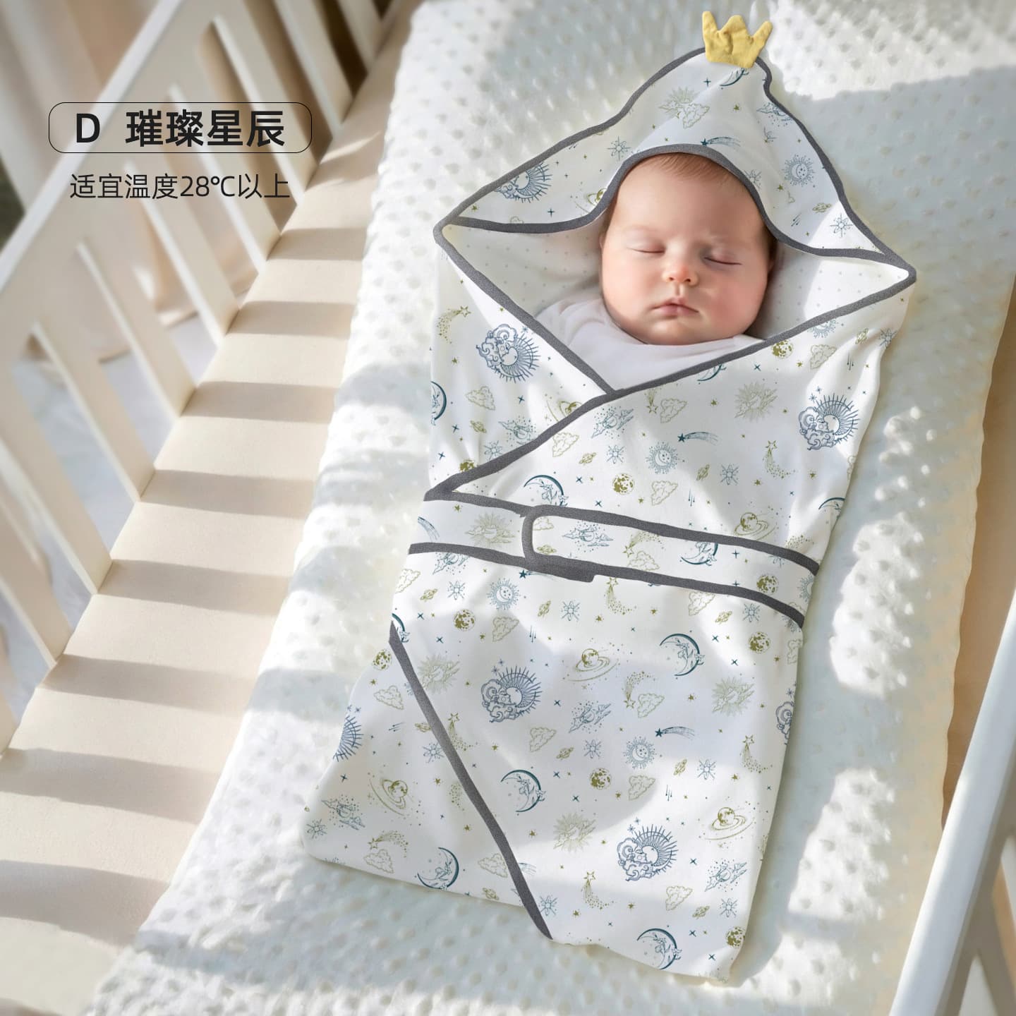 Summer Newborn Baby Swaddle Blanket Cotton Double-Layer Thin Receiving Blanket Baby Essential for Delivery Room Swaddle Wrap