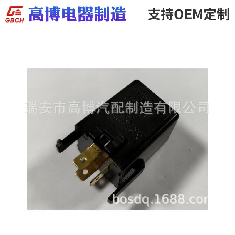 F012 Automotive Electronic Flasher Universal for Hyundai and Kia Series 95550-34000, 95550-39000