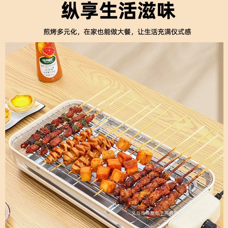 Alibaba-1688 product cannot be viewed or has been removed