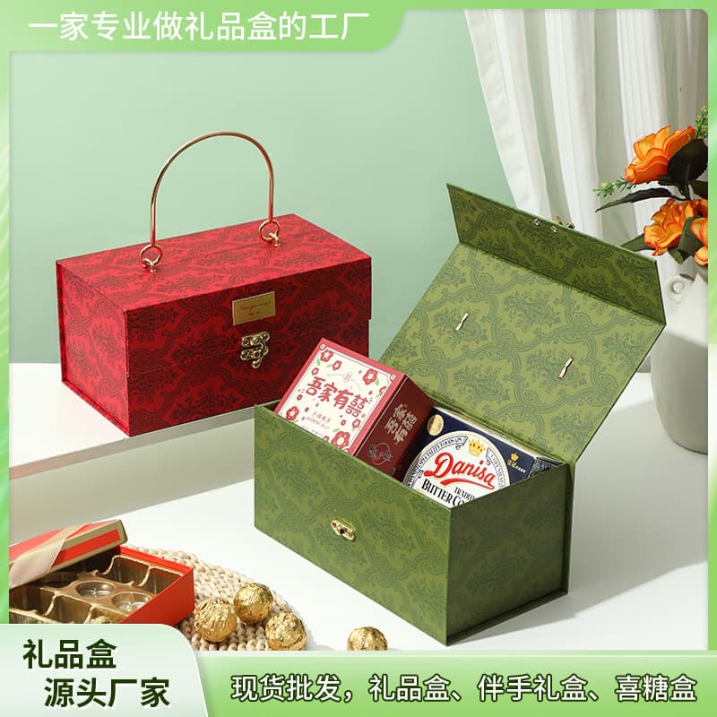 High-End Handheld Gift Box Wedding Blessing Chinese Style Packaging Luxury Sensation Carry-On Souvenir Box for Birthdays and Weddings