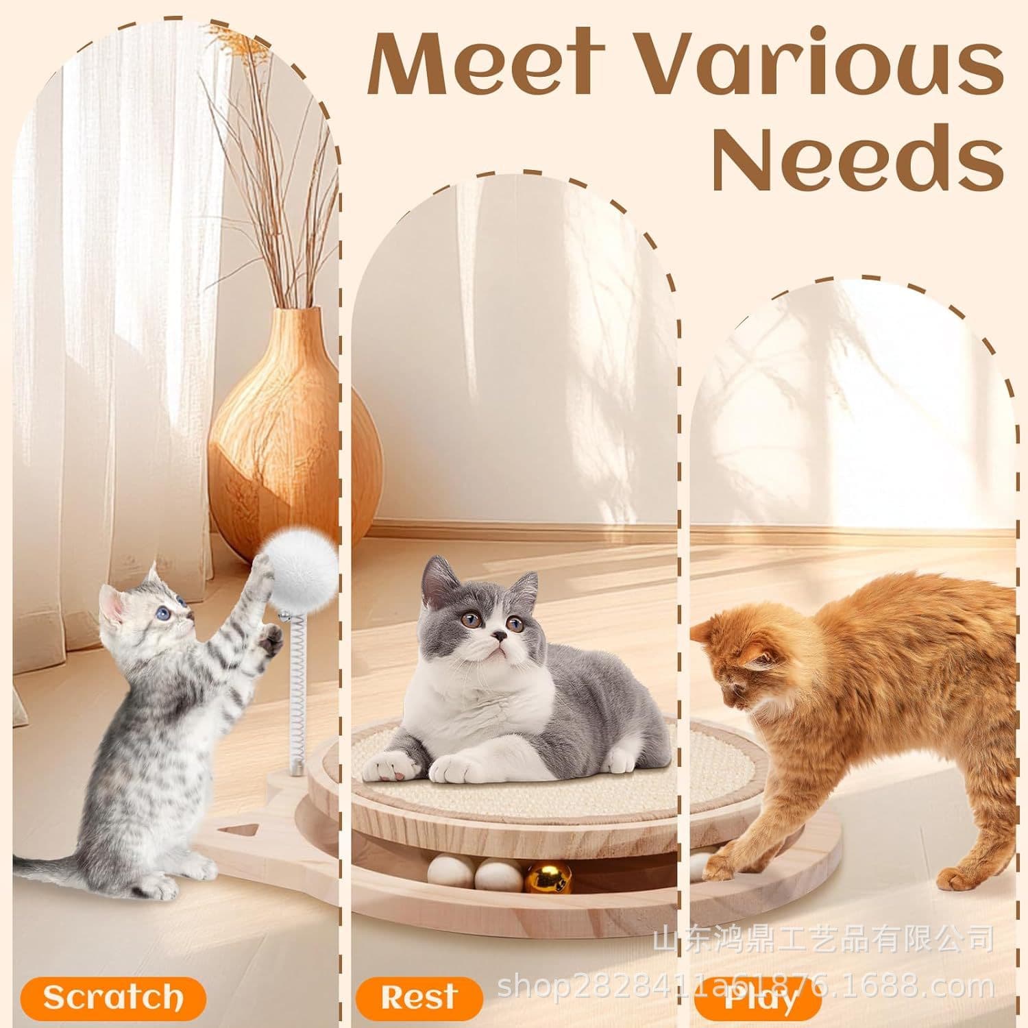 Cross-border wooden cat scratching board indoor wooden cat claw grinder solid wood cat scratching board wooden pet scratching board