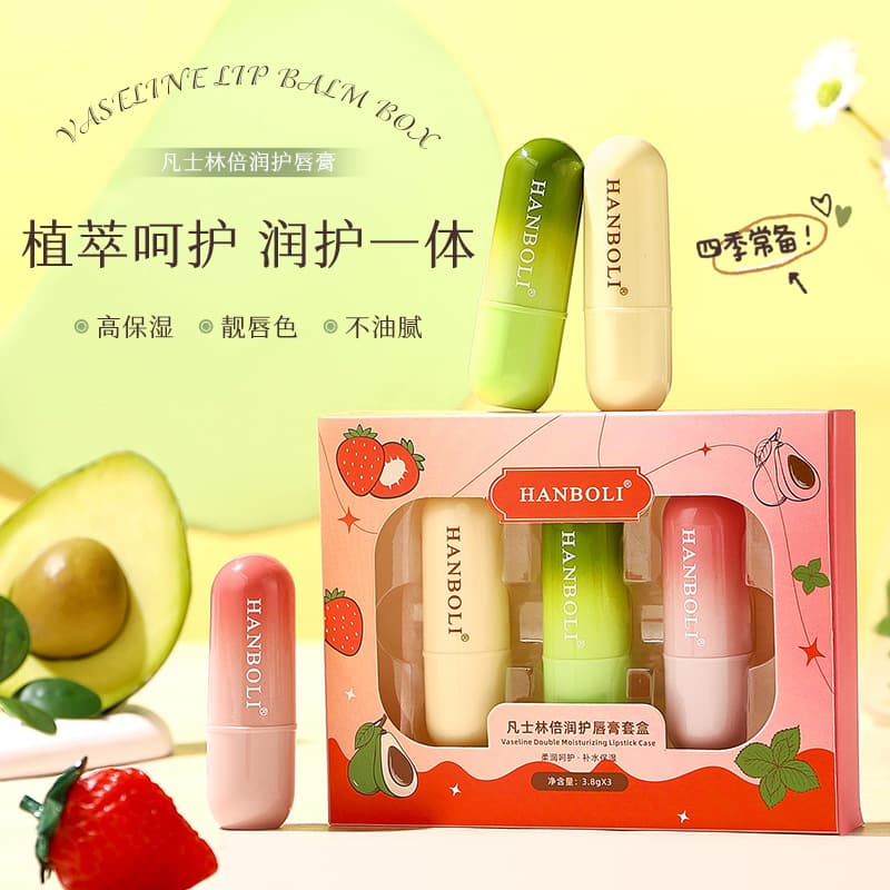 Vaseline Moisturizing Lip Balm, Plant-Based Hydrating, Dead Skin Removal, Anti-Cracking, Lip Mask, Lip Care Base, Lip Protection