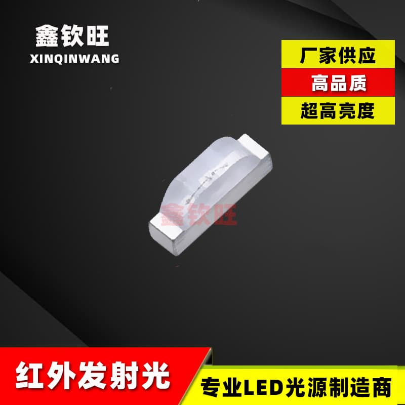 Factory Supply SMD 0603 Side Infrared Emitter 0602 Side Mount Infrared Emitter 850nm/940nm