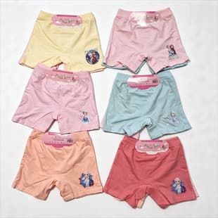Premium Lycra Cotton Teen Girls Boxer Briefs 12-Pack, 1 Card of 2, Wide Elastic Waistband Cartoon Cotton Boxer Briefs
