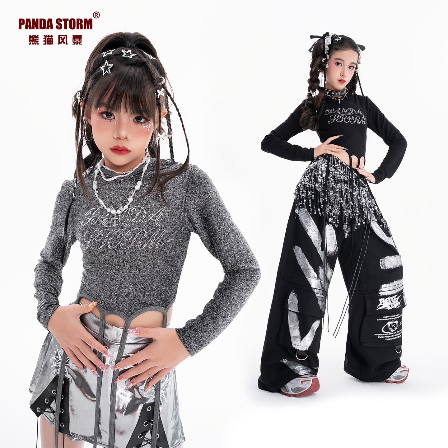 Girls' Jazz Dance Long-Sleeve T-Shirt and Pants Set with Rhinestones, Fashionable and Unique Children's Street Dance Performance Outfit