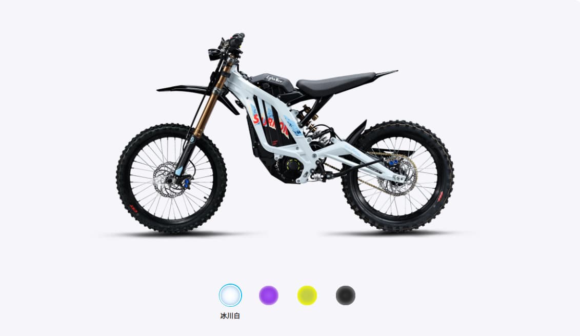 UltraBee QiuLong JiFeng 2026 Model 24.5kW High-Power Electric Motorcycle High-Speed Electric Scooter for Export to Europe and America