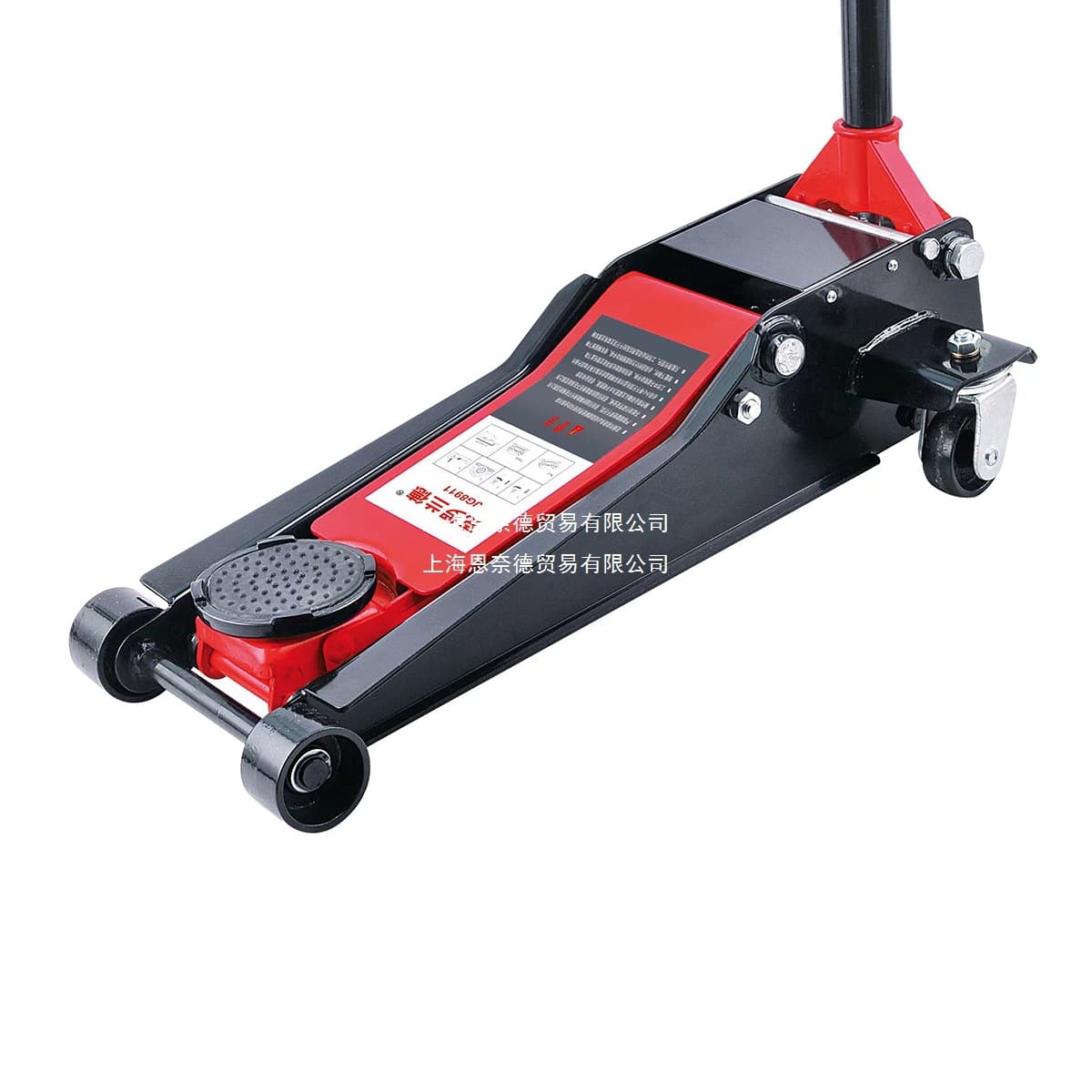 3-5 Ton Horizontal Hydraulic Jack for SUV, Off-Road, and Small Truck Tire Changing