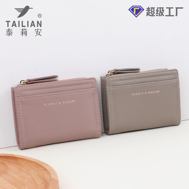 Tailian New Women's Short Wallet with Multiple Card Slots Cross-border Ins Simple Fashion Women's Coin Short Wallet