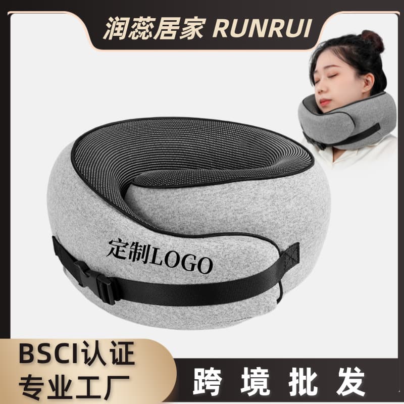 Memory Foam U-Shaped Pillow, Foldable Travel Pillow for Airplane, Nap, Cervical Support, Portable Travel Pillow