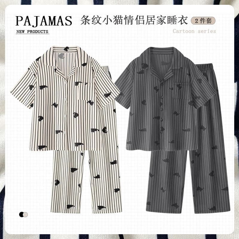 Casual Striped Cotton-Like Pajamas Couple Set One Man One Woman Short Sleeve Long Pants Cardigan Homewear Summer Plus Size Set