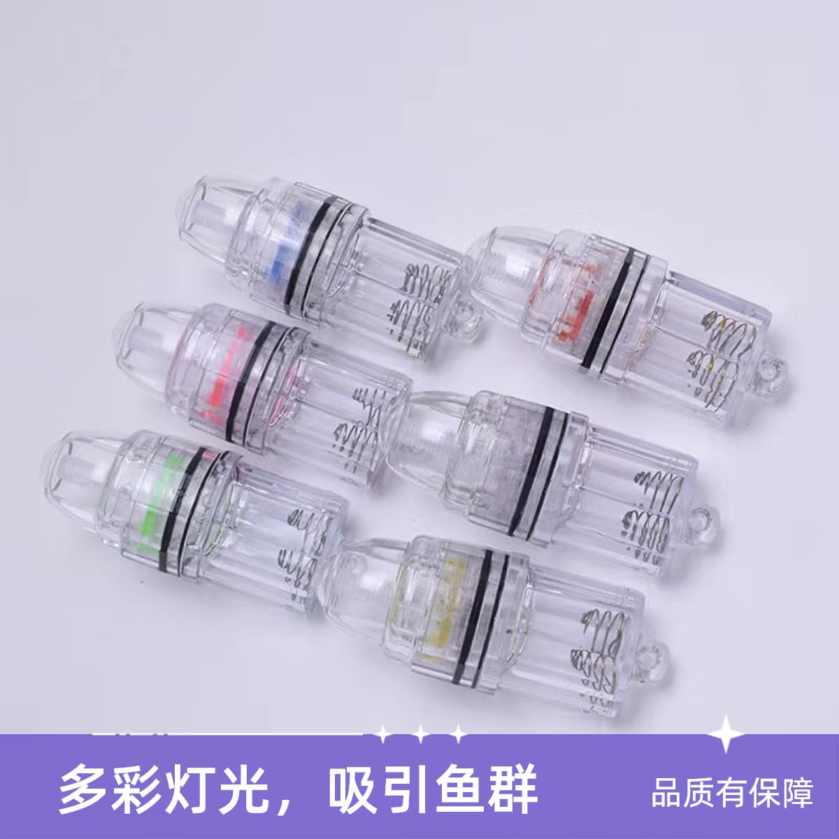 Deep Sea Night Fishing LED Underwater Fish Attractor Light, Fishing Light, Fast Fish Gathering Light, Constant-On Fish Trap Light, Fishing Light, Super Bright