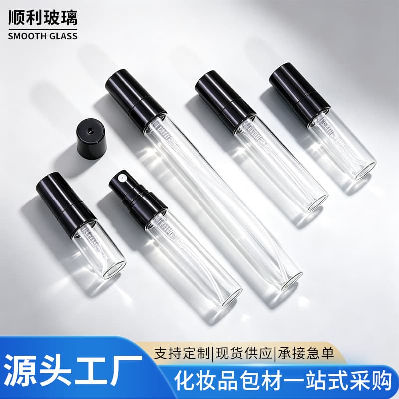Perfume Spray Bottle 2ml 3ml 5ml 10ml Glass Spray Bottle Portable Travel Sample Perfume Bottle In Stock
