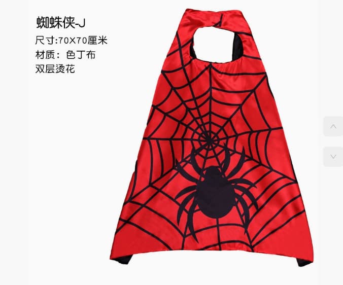 Cross-border Amazon Halloween Kids Cape Cloak Marvel Superhero Anime Cape Spider-Man Iron Man Captain America