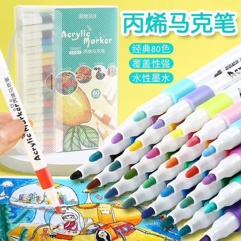 Hot-selling PVC Boxed Acrylic Markers for Kids, 80 Colors, Graffiti Watercolor Pens, Blendable, Children's Art Pens Wholesale