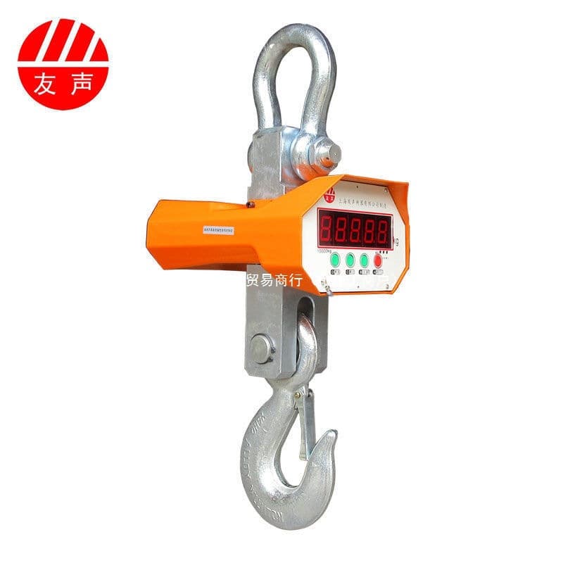 Shanghai Yousheng Digital Crane Scale Hook Scale Hanging Scale Travel Scale 1t 2t 3t 5 Tons 10 Tons Wireless Crane Scale OCS-5T