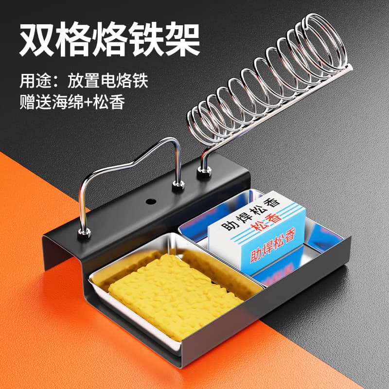 Electric Soldering Iron Stand, Soldering Iron Holder, Accessories, Soldering Tool Set, High-Temperature Sponge, Rosin, Iron Stand