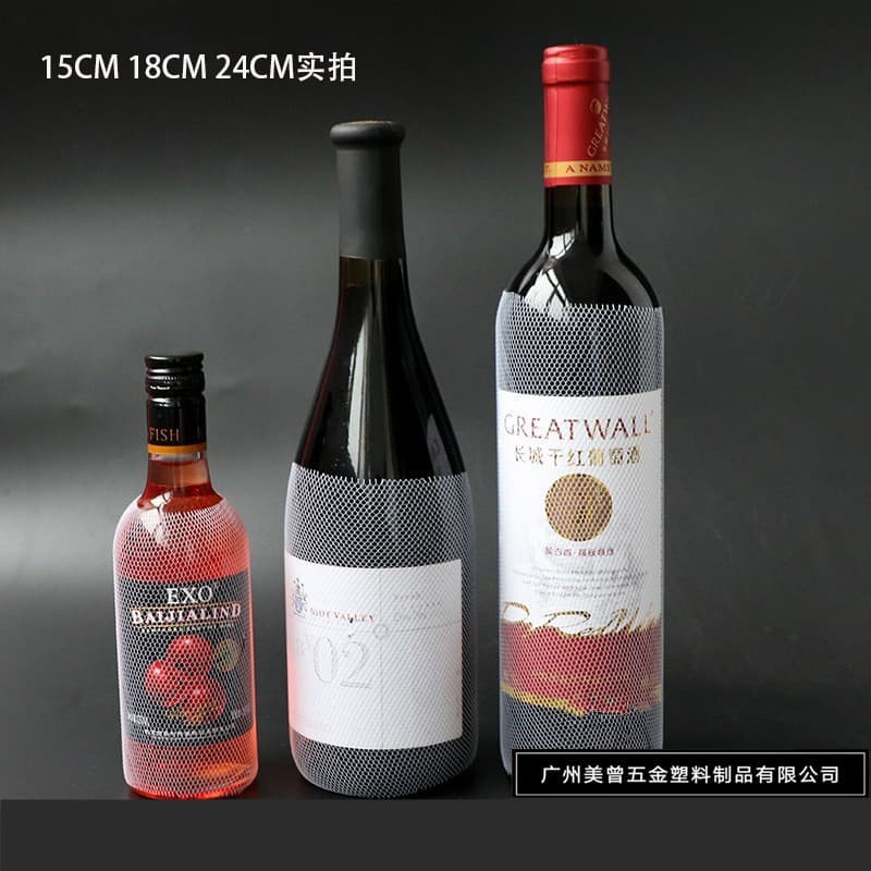 Professional PE protective mesh sleeves for wine bottles, mineral water bottles, beverage bottles, and glass bottles. Payment required before delivery.