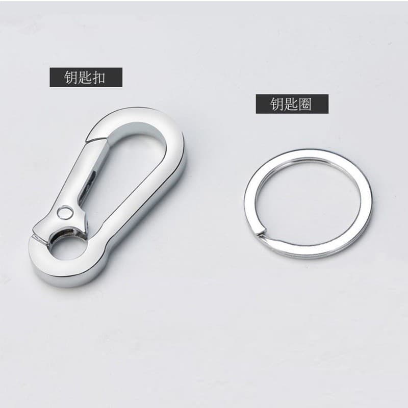 Metal Keychain Couple Car Keychain Creative Waist Hook for Men Simple Keychain for Women Car Pendant Men's Pants