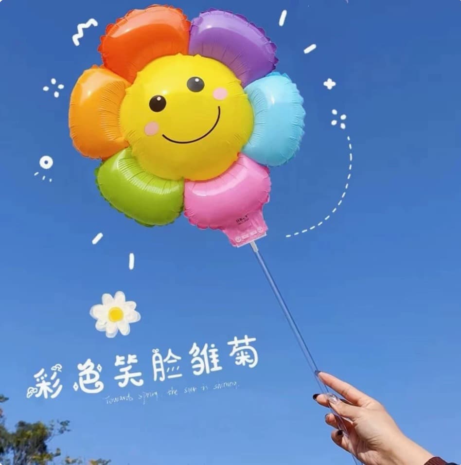 Handheld Sunflower Smiley Face Decoration Prop Clip Daisy Balloon Photo Prop
