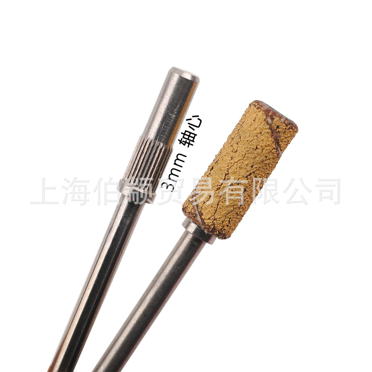 3mm small bearing mini nail polishing concentric axis manicure and pedicure stainless steel polishing head
