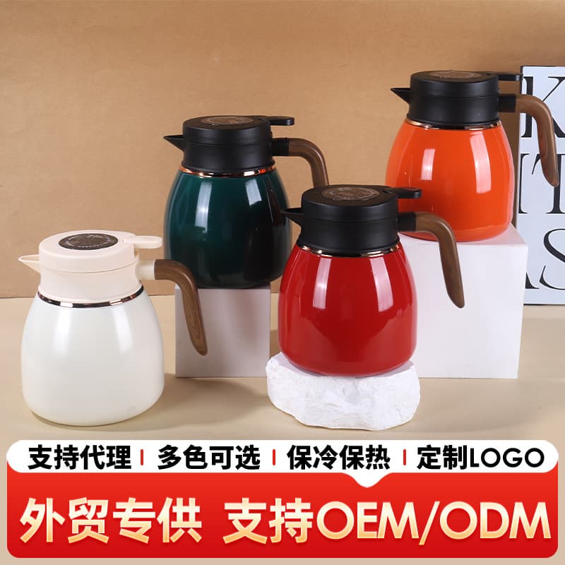 316 Stainless Steel Smart Temperature Display Health Tea Pot Business Office Kettle with Handle Large Capacity Insulated Thermos