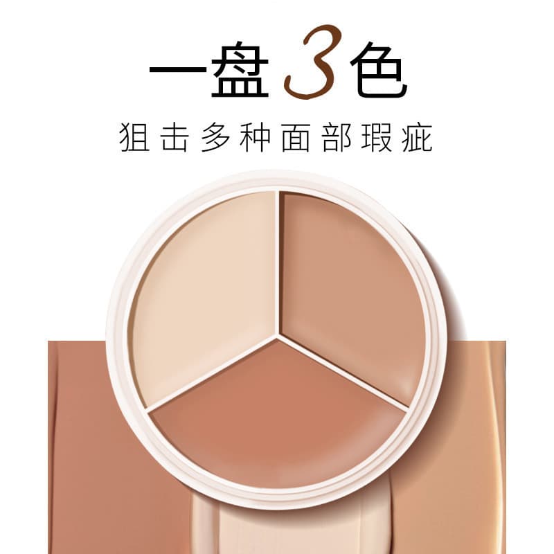 Long-lasting Three-Color Lightweight Concealer - Covers Facial Spots, Acne Scars, Dark Circles, Non-transferring, Wholesale