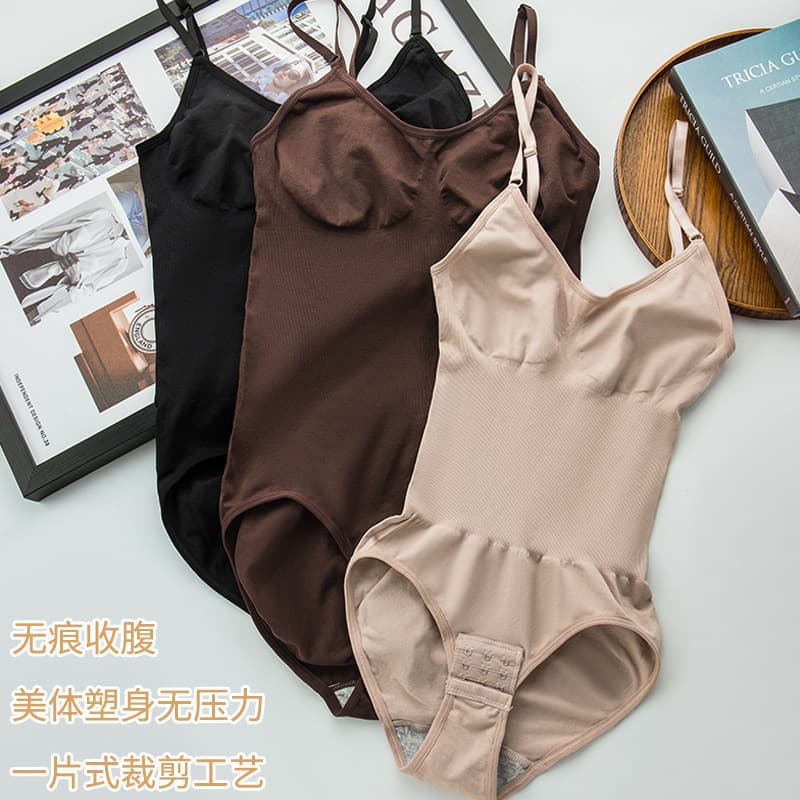 Amazon shaping bodysuit, button-up tummy control shapewear strappy waist cincher tight sculpting underwear, postpartum body shaping