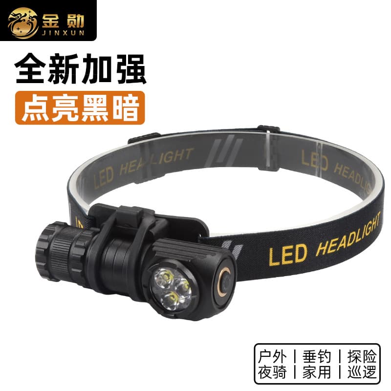 Head-mounted headlight three-eye flashlight multi-functional outdoor cycling light USB rechargeable led light super bright rechargeable