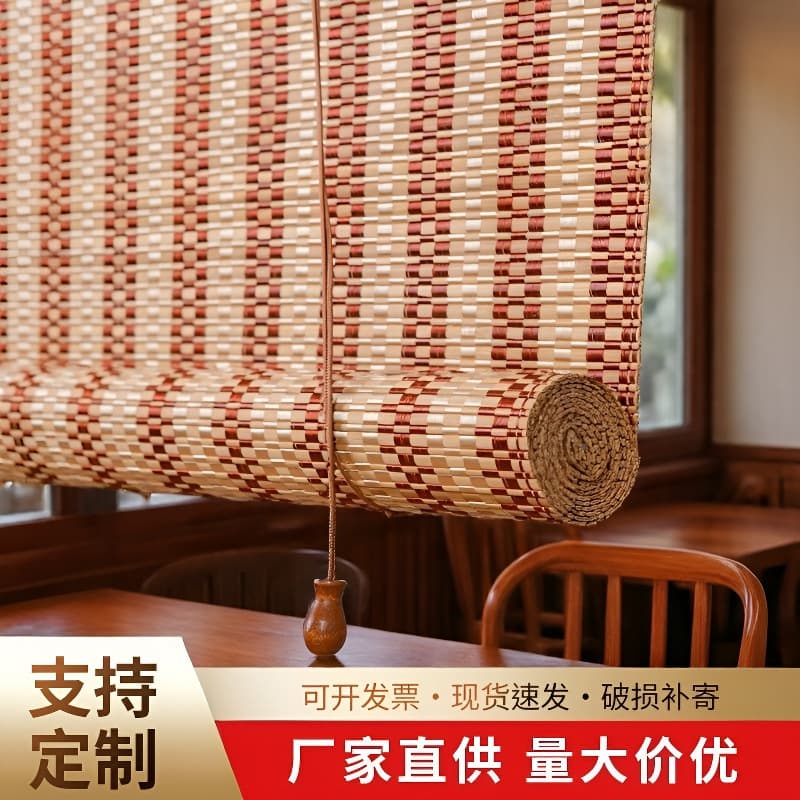 Custom Bamboo Curtain Door Curtain Window Curtain Lift Curtain Decorative Sunshade Partition Tea Room Office New Chinese Pastoral Style