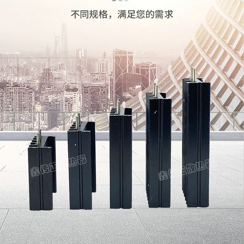 Supply high-power comb-type aluminum profile heat sinks YI20 19*8*20, industrial heat sinks.