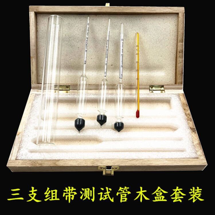 Three-piece wooden box alcohol meter with test tube for white spirit alcohol concentration tester 0-40-70-100