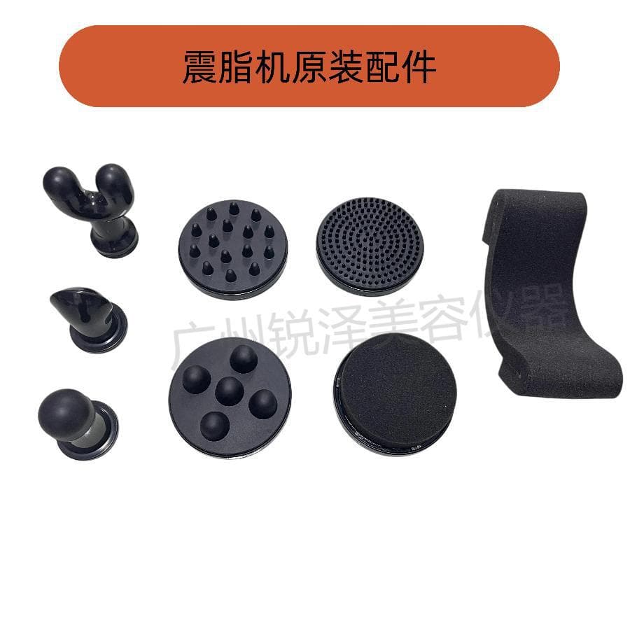 G5 Accessories Brush Head Brush Sheet Silicone Rubber Massage Head Vertical with Shaft 8G Vibration Massager Motor Vacuum Negative Pressure