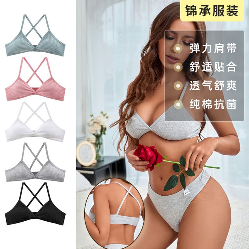 Pure and alluring style sports camisole bra with beautiful back, comfortable fit, ribbed pure cotton women's underwear