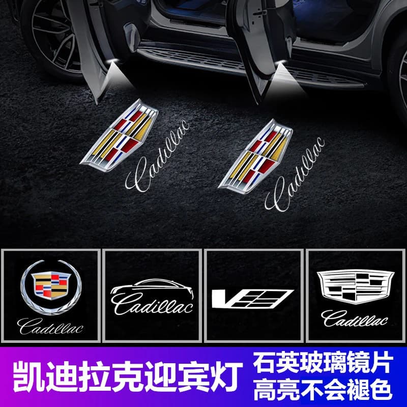 For Cadillac Welcome Lights XT5/XT6/XT4/CT5/XTS/ATSL Door Projection Ambient Decoration