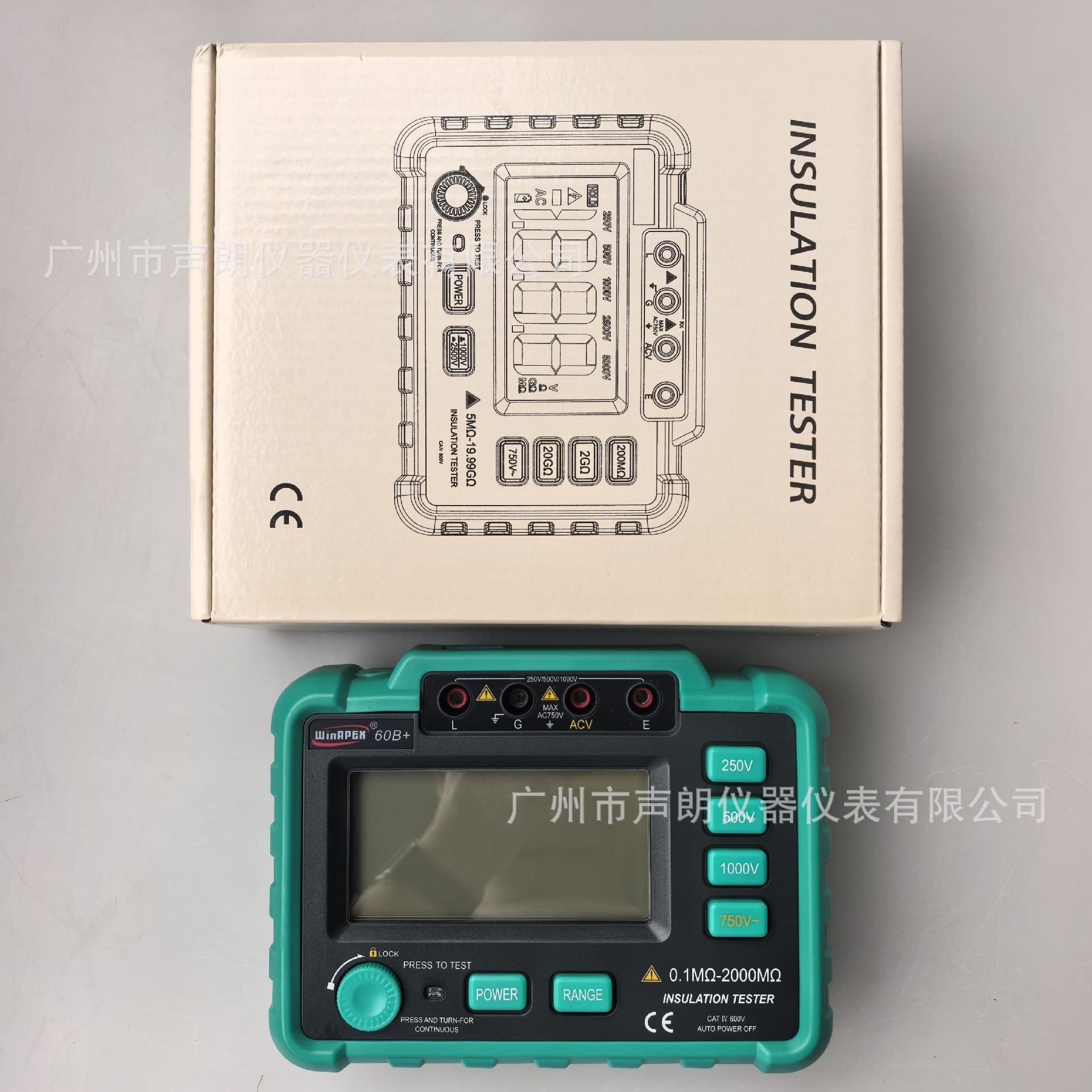 VC60B+ Hanyan WinApex Digital Megohmmeter 1000V Insulation Resistance Tester Smart Electronic Megger