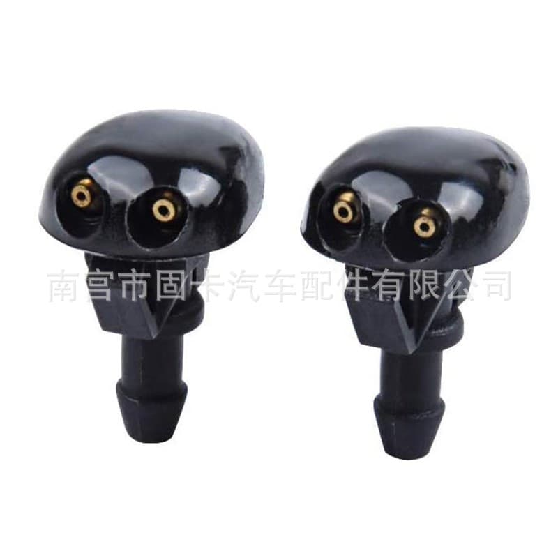 For Nissan Front Windshield Washer Wiper Nozzle 28931-3S500