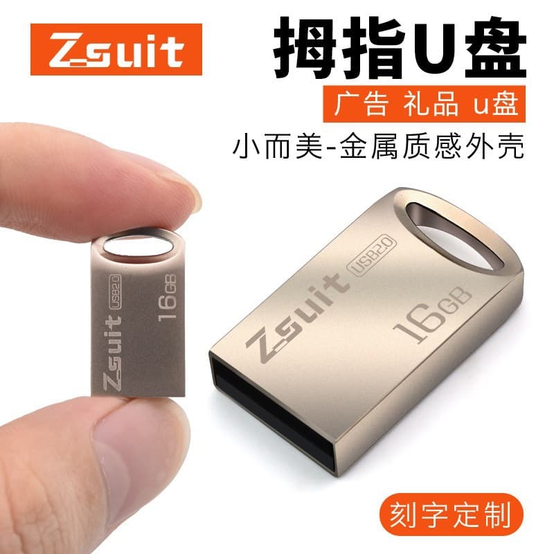 64GB Car USB Flash Drive 32GB Mini USB 3.0 High Speed Music 16GB Custom Engraved Metal USB Drive Digital Computer Accessories