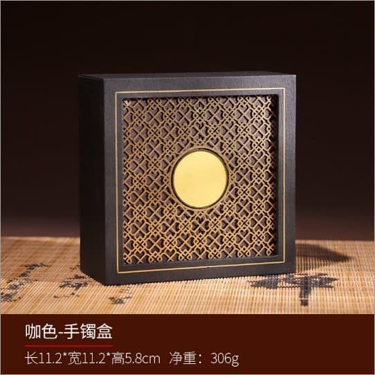 Double-Opening Traditional Heritage Jewelry Box for Bracelets, Necklaces, Beaded Bracelets, and Collectibles Storage Box