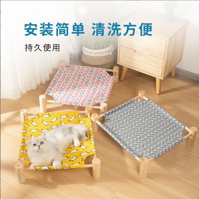 Pet Camping Cot Summer Cat Nest Dog Bed Wooden Four-Season Usable Cat Pad Washable Breathable Cat Nest Camping Cot