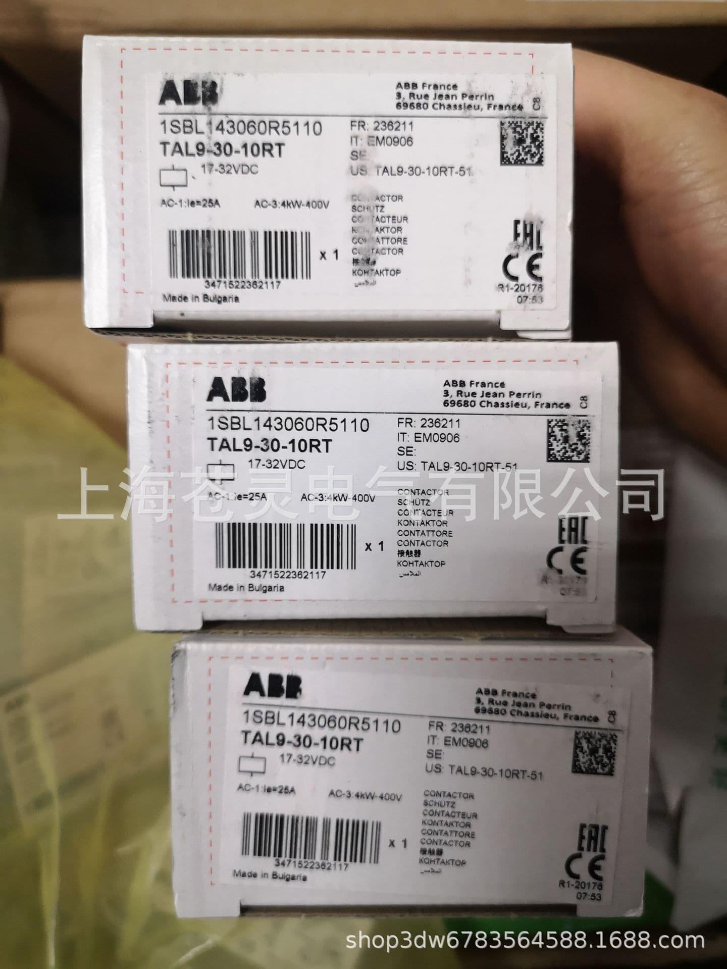 TAL9-30-10RT*17-32V DC Railway Specific Contactor Large Stock Competitive Price ABB