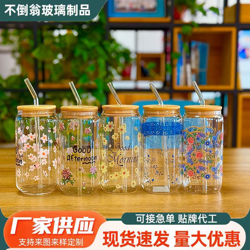 Free Shipping Wholesale Household Drinking Cup Borosilicate Glass Cup with Bamboo Lid and Straw Office Straw Water Cup