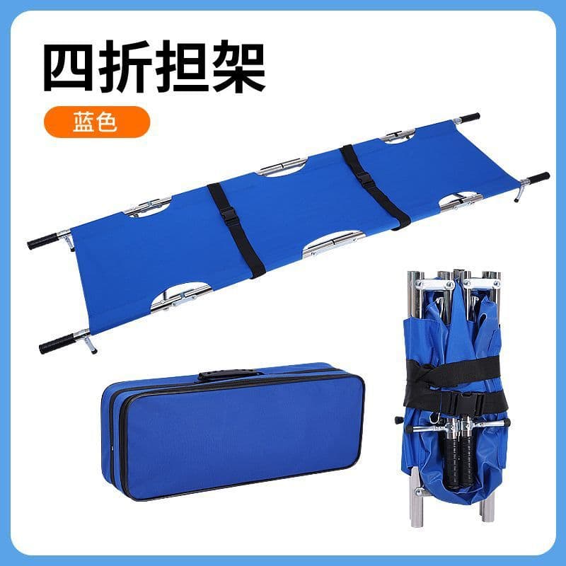 Portable Folding Stretcher Ambulance Simple Emergency Rescue Fire Drill Multifunctional Carrying Stretcher, AliExpress Ready